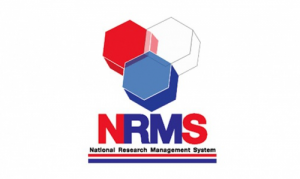 ระบบ NRMS